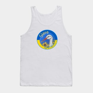 Glory to Ukraine Tank Top